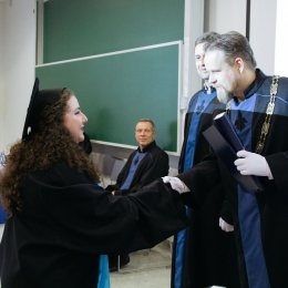 Nemzetközi Diplomaosztó - 2019.02.08