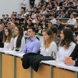 Tanévnyitó ünnepség