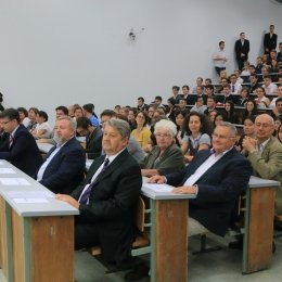 Tanévnyitó ünnepség