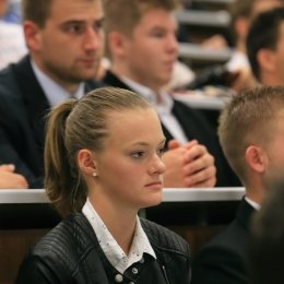 Tanévnyitó ünnepség