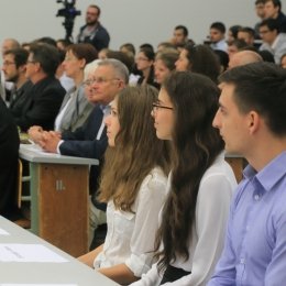 Tanévnyitó ünnepség