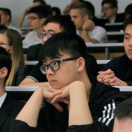 Tanévnyitó ünnepség