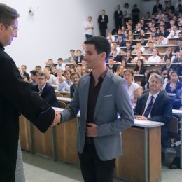 Tanévnyitó ünnepség