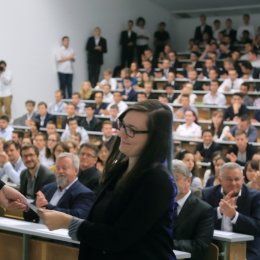 Tanévnyitó ünnepség