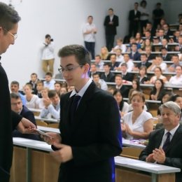 Tanévnyitó ünnepség