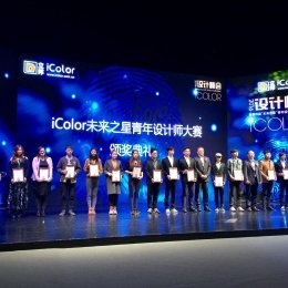 Fődíj Shanghaiból is – építészeti megoldás hazai és nemzetközi sikerei